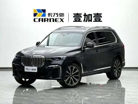 BMW X7 2021
