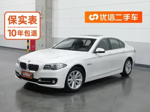 BMW 5 Series 2014 — фото 1