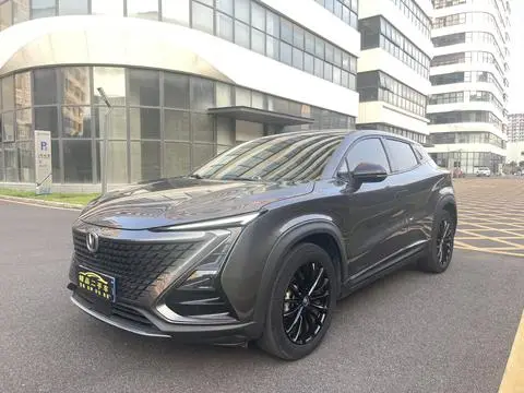 Changan UNI-T 2022
