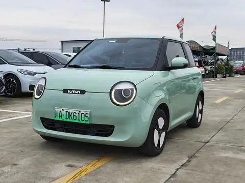 Changan Lumin 2022