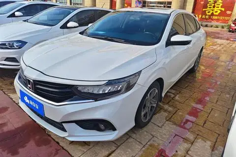 Honda 享域 2019