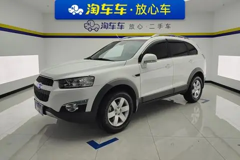 Chevrolet 科帕奇 2013