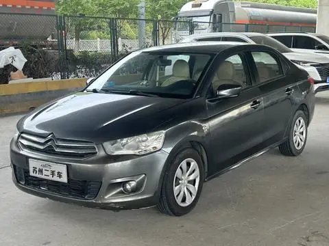 Citroën 爱丽舍 2014