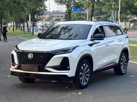 Changan CS75 PLUS 2020
