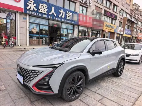 Changan UNI-T 2020