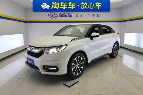 Honda 冠道 2017