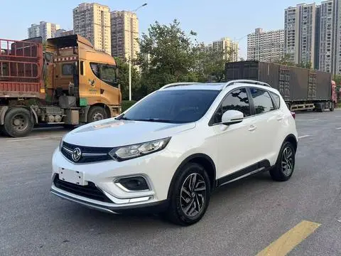 Dongfeng AX5 2019