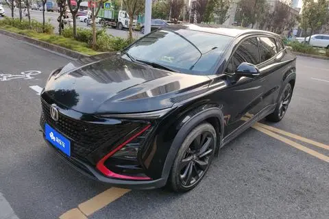 Changan UNI-T 2020