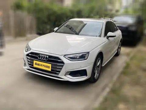 Audi A4L 2020
