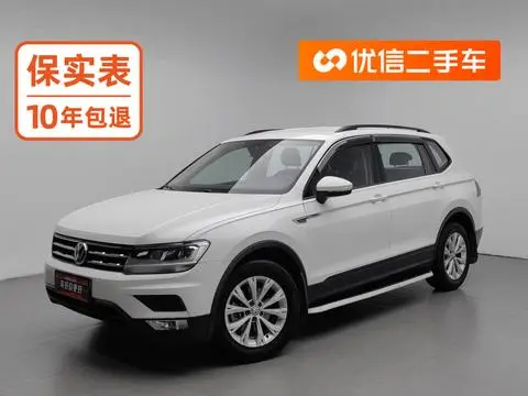 Volkswagen Tiguan L 2017