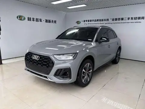 Audi Q5L 2025
