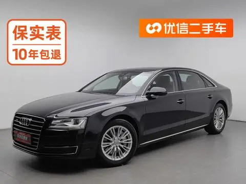 Audi A8 2014