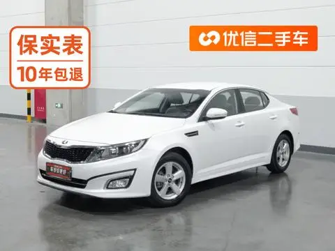 Kia K5 2015