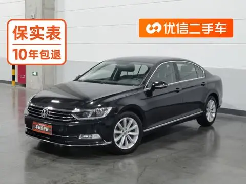 Volkswagen Magotan 2019