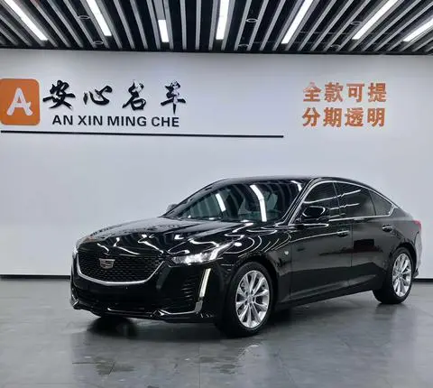 Cadillac CT5 2022