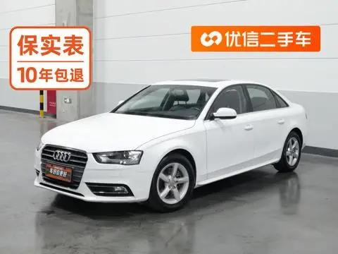Audi A4L 2015