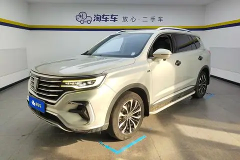 Roewe RX5 eMAX 2019
