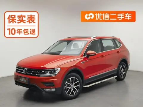 Volkswagen Tiguan L 2017