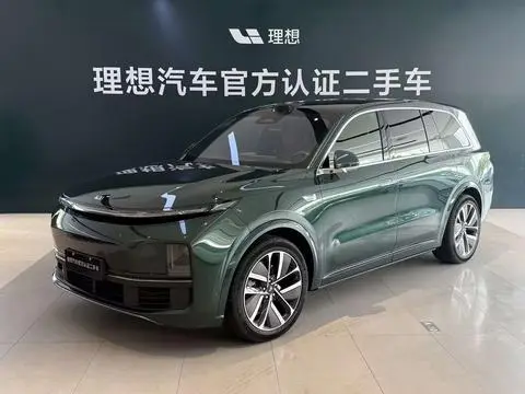 Li L9 2025