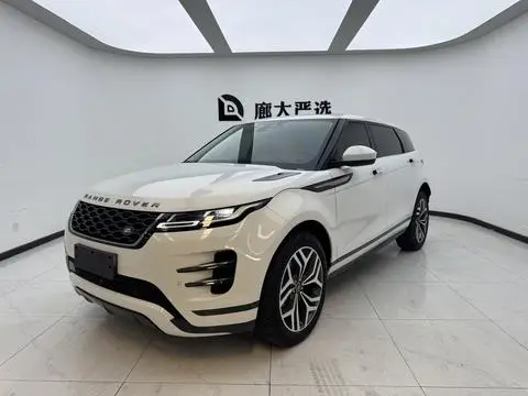 Land Rover Range Rover Evoque 2021