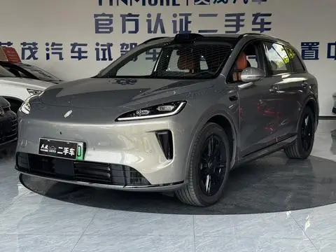 Shangjie H5 2026