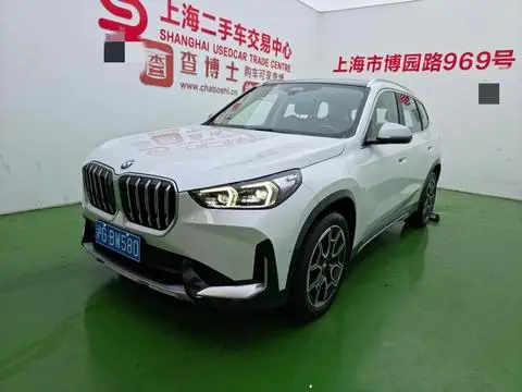 BMW X1 2023