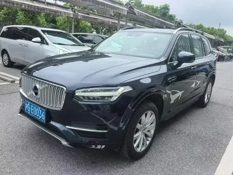 Volvo XC90 2017