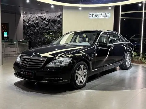 Mercedes-Benz S-Class 2010