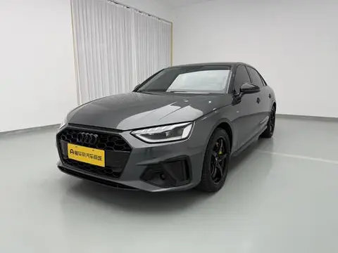 Audi A4L 2022