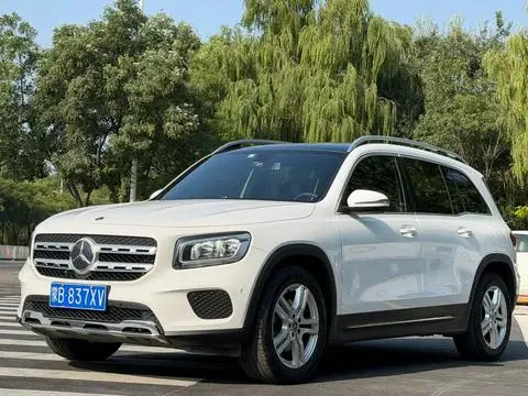 Mercedes-Benz GLB 2020