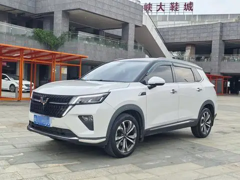 Wuling Xingchen 2021