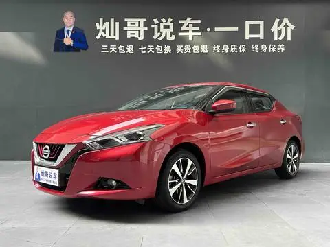 Nissan 蓝鸟 2019