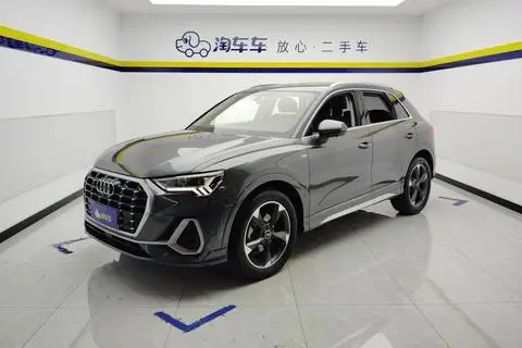 Audi Q3 2022