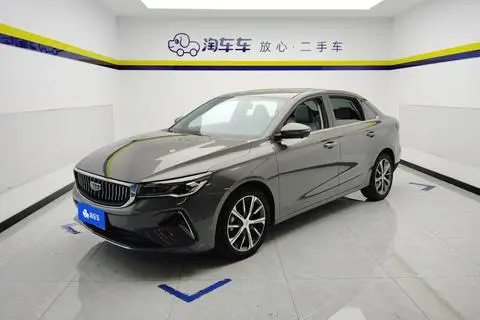 Geely 帝豪 2023
