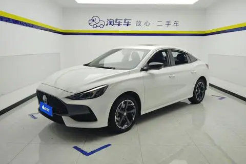 MG 5 2022