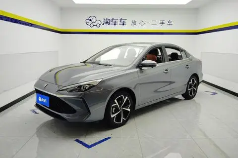 Roewe i5 2024