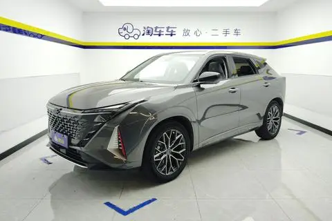 Oshan Z6 2022