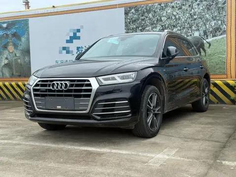 Audi Q5L 2018