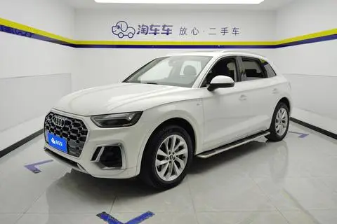 Audi Q5L 2021