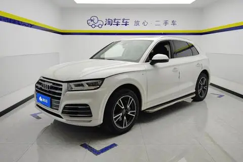 Audi Q5L 2020