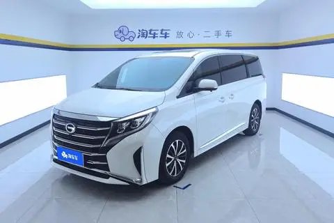 GAC M8 2021