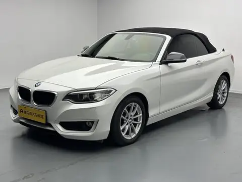 BMW 2 Series 2015