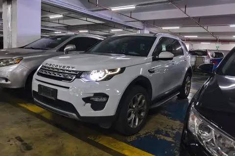 Land Rover Discovery Sport 2019