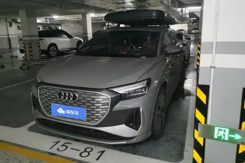 Audi Q4 e-tron 2023