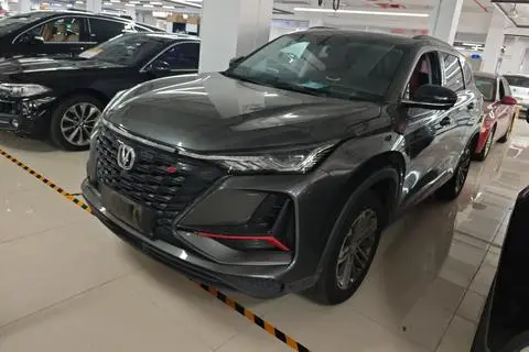 Changan CS75 PLUS 2022