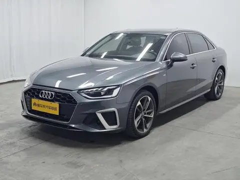 Audi A4L 2020
