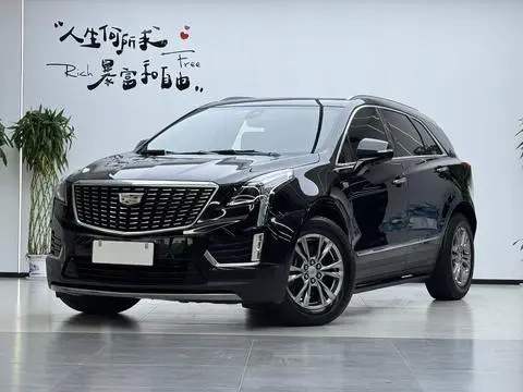 Cadillac XT5 2020