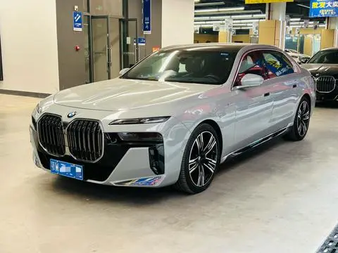 BMW 7 Series 2023