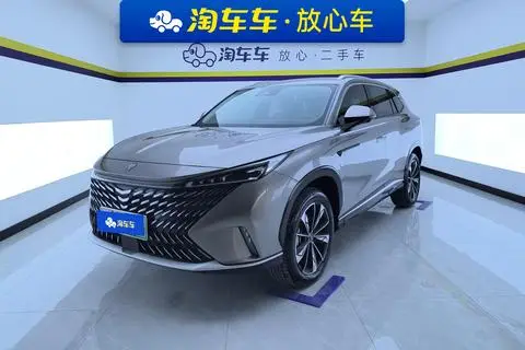 Roewe ERX5 2023