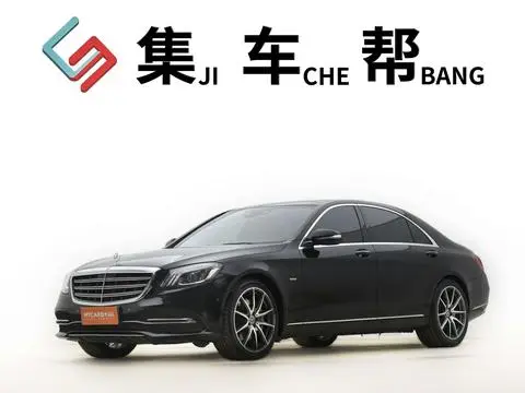 Mercedes-Benz S-Class 2020